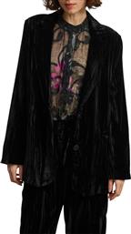 ΣΑΚΑΚΙ NAMASTE