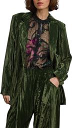 ΣΑΚΑΚΙ NAMASTE