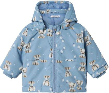 ΜΠΟΥΦΑΝ NBMMAX ELEPHANT 13242813 ΓΑΛΑΖΙΟ (80CM)-(9-12 ΜΗΝΩΝ) NAME IT