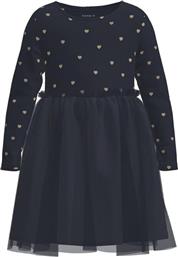 ΦΟΡΕΜΑ ΚΑΘΗΜΕΡΙΝΟ NAME IT