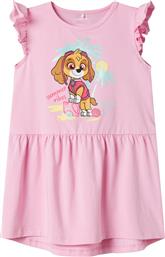 ΦΟΡΕΜΑ ΚΑΘΗΜΕΡΙΝΟ NAME IT