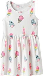 ΦΟΡΕΜΑ ΚΑΘΗΜΕΡΙΝΟ NAME IT