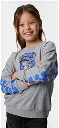NKFAKIRA STITCH ΠΑΙΔΙΚΟ ΦΟΥΤΕΡ (9000237525-1722) NAME IT