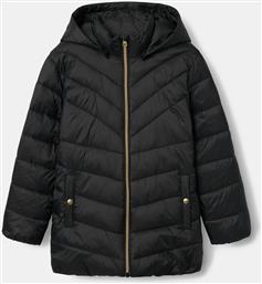 NKFMONAY JACKET PB (9000185916-1469) NAME IT