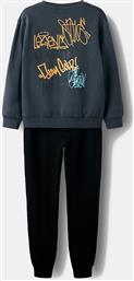 NKMOBELIX ΠΑΙΔΙΚΟ ΣΕΤ ΦΟΡΜΑΣ (9000237422-2071) NAME IT