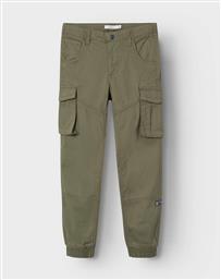 NKMRYAN CARGO R TWI PANT 2222-BA NOOS NAME IT