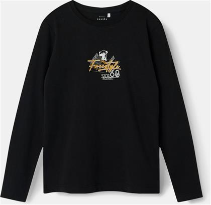 NKMVICTOR LS TOP (9000185831-1469) NAME IT