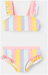 NMFZULLE BIKINI BOX (9000170933-51435) NAME IT