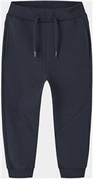 NMMVOLTANO NREG SWE PANT BRU NAME IT