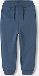 NMMVOLTANO NREG SWE PANT BRU (9000185872-2794) NAME IT