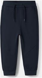 NMMVOLTANO NREG SWE PANT BRU (9000185873-2801) NAME IT