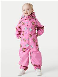 ΟΛΟΣΩΜΗ ΦΟΡΜΑ SOFTSHELL NAME IT