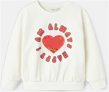 ΠΑΙΔΙΚΟ ΦΟΥΤΕΡ (9000185883-19829) NAME IT