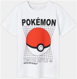 T-SHIRT NAME IT