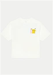 T-SHIRT NAME IT