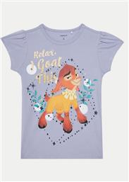 T-SHIRT NAME IT