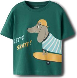 T-SHIRT NAME IT
