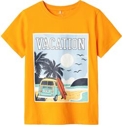 T-SHIRT NAME IT