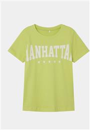 T-SHIRT BERTE 13226107 ΠΡΑΣΙΝΟ REGULAR FIT NAME IT