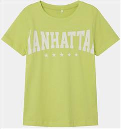 T-SHIRT BERTE 13226107 ΠΡΑΣΙΝΟ REGULAR FIT NAME IT