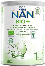 ΓΑΛΑ ΒΡΕΦΙΚΟ ΣΚΟΝΗ BIO+ 1 800G NAN