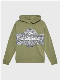 ΜΠΛΟΥΖΑ NAPAPIJRI