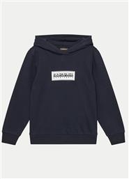 ΜΠΛΟΥΖΑ NAPAPIJRI