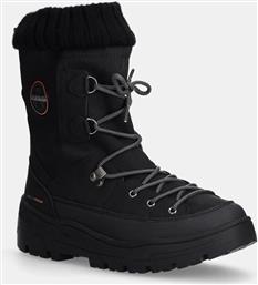 ΜΠΟΤΕΣ ΧΙΟΝΙΟΥ HERB NAPAPIJRI