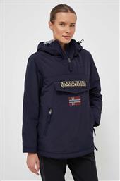 ΜΠΟΥΦΑΝ NAPAPIJRI