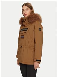 ΜΠΟΥΦΑΝ ANORAK NAPAPIJRI