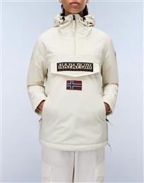 RAINFOREST W PKT 4 NAPAPIJRI