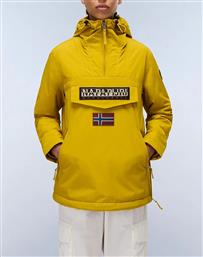 RAINFOREST W PKT 4 NAPAPIJRI