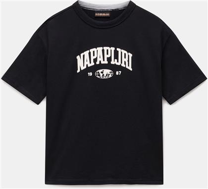 S-INOT ΠΑΙΔΙΚΟ T-SHIRT (9000240162-30459) NAPAPIJRI