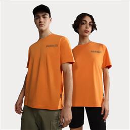 S-PAJAS UNISEX T-SHIRT (9000140832-67954) NAPAPIJRI