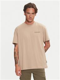 T-SHIRT ALBULA NP0A4I34 ΜΠΕΖ RELAXED FIT NAPAPIJRI από το MODIVO