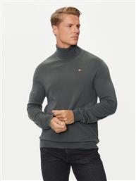 ΖΙΒΑΓΚΟ NAPAPIJRI