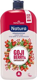 ΚΡΕΜΟΣΑΠΟΥΝΟ GOJI BERRY ΣΑΝΤΑΛΟΞΥΛΟ ΑΝΤΑΛΛΑΚΤΙΚΟ 900ML NATURA