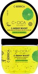 C+CICA C-BERRICA C-NERGY BOOST FELLING OF FRESHNESS SKIN BRIGHTENING BODY SCRUB ΕΝΥΔΑΤΙΚΟ ΑΠΟΛΕΠΙΣΤΙΚΟ ΣΩΜΑΤΟΣ ΓΙΑ ΔΕΡΜΑ ΛΕΙΟ, ΑΠΑΛΟ & ΛΑΜΠΕΡΟ 200ML NATURA SIBERICA
