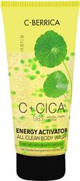 C+CICA C-BERRICA ENRICHED WITH BEAUTY CAPSULES ENERGY ACTIVATOR ALL CLEAN BODY WASH ΕΝΥΔΑΤΙΚΟ ΑΦΡΟΛΟΥΤΡΟ ΠΟΥ ΚΑΘΑΡΙΖΕΙ ΑΠΑΛΑ, ΕΝΕΡΓΟΠΟΙΕΙ ΤΗΝ ΕΠΙΔΕΡΜΙΔΑ & ΧΑΡΙΖΕΙ ΛΑΜΨΗ, ΦΡΕΣΚΑΔΑ & ΥΓΙΗ ΟΨΗ ΚΑΘΕ ΜΕΡΑ 200ML NATURA SIBERICA