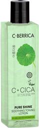 C+CICA C-BERRICA PURE SHINE SOOTHING TONING FACE LOTION ΚΑΤΑΠΡΑΥΝΤΙΚΗ ΤΟΝΩΤΙΚΗ ΛΟΣΙΟΝ ΓΙΑ ΑΜΕΣΗ ΦΡΕΣΚΑΔΑ ΜΕ ΒΙΤΑΜΙΝΗ C ΓΙΑ ΦΩΤΕΙΝΗ, ΥΓΙΗ & ΙΣΟΡΡΟΠΗΜΕΝΗ ΟΨΗ 150ML NATURA SIBERICA