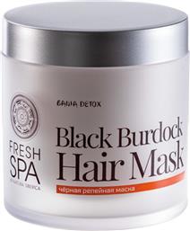 FRESH SPA BLACK BURDOCK HAIR MASK 400ML NATURA SIBERICA