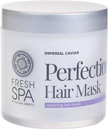 FRESH SPA IMPERIAL CAVIAR HAIR MASK PERFECTION 300ML NATURA SIBERICA από το ATTICA