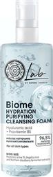 LAB BIOME HYDRATION PURIFYING FACE CLEANSING FOAM ΑΦΡΟΣ ΚΑΘΑΡΙΣΜΟΥ & ΝΤΕΜΑΚΙΓΙΑΖ ΠΡΟΣΩΠΟΥ, ΚΑΤΑΛΛΗΛΟΣ ΓΙΑ ΟΛΟΥΣ ΤΟΥΣ ΤΥΠΟΥΣ ΕΠΙΔΕΡΜΙΔΑΣ 200ML NATURA SIBERICA