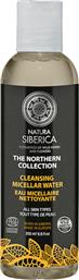 NORTHERN COLLECTION CLEANSING MICELLAR WATER 200ML NATURA SIBERICA από το ATTICA