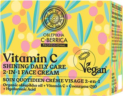 OBLEPIKHA VITAMIN C SHINING DAILY CARE 2-IN-1 FACE CREAM ΕΝΥΔΑΤΙΚΗ ΚΡΕΜΑ ΠΡΟΣΩΠΟΥ 2 ΣΕ 1 ΓΙΑ ΛΑΜΠΕΡΗ & ΝΕΑΝΙΚΗ ΕΠΙΔΕΡΜΙΔΑ 50ML NATURA SIBERICA από το PHARM24