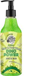 ORGANIC SHOP DINO POWER APPLE & PEAR 2-IN-1 HAIR & BODY WASH ΕΝΥΔΑΤΙΚΟ ΑΦΡΟΛΟΥΤΡΟ & ΣΑΜΠΟΥΑΝ 2 ΣΕ 1 ΓΙΑ ΜΑΛΛΙΑ & ΣΩΜΑ ΜΕ ΑΝΤΛΙΑ 500ML NATURA SIBERICA