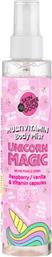 ORGANIC SHOP MULTIVITAMIN UNICORN MAGIC RASBERRY & VANILLA, VITAMIN CAPSULES BODY MIST ΠΟΛΥΒΙΤΑΜΙΝΟΥΧΟ BODY MIST ΜΕ ΑΡΩΜΑ ΣΜΕΟΥΡΟ & ΒΑΝΙΛΙΑ ΓΙΑ ΕΝΥΔΑΤΩΣΗ & ΑΝΑΖΩΟΓΟΝΗΣΗ 100ML NATURA SIBERICA