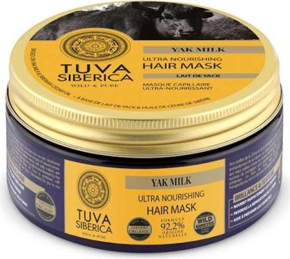 TUVA SIBERICA YAK MILK ULTRA-NOURISHING HAIR MASK 300ML NATURA SIBERICA από το ATTICA