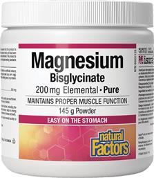 MAGNESIUM BISGLYCINATE 200MG ΣΥΜΠΛΗΡΩΜΑ ΔΙΑΤΡΟΦΗΣ ΜΑΓΝΗΣΙΟΥ ΔΙΣΓΛΥΚΙΝΙΚΗΣ ΜΟΡΦΗΣ ΥΨΗΛΗΣ ΒΙΟΔΙΑΘΕΣΙΜΟΤΗΤΑΣ ΗΠΙΟ ΣΤΟ ΣΤΟΜΑΧΙ ΠΟΥ ΚΑΤΑΠΡΑΥΝΕΙ ΤΟ ΝΕΥΡΙΚΟ ΣΥΣΤΗΜΑ, ΒΟΗΘΑΕΙ ΣΤΗΝ ΨΥΧΟΛΟΓΙΑ & ΣΤΗΝ ΚΑΛΗ ΥΓΕΙΑ ΤΩΝ ΟΣΤΩΝ & ΜΥΩΝ ΣΕ ΣΚΟΝΗ 145G NATURAL FACTORS