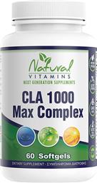 CLA 1000 MAX COMPLEX ΣΥΜΠΛΗΡΩΜΑ ΔΙΑΤΡΟΦΗΣ ΣΥΖΕΥΓΜΕΝΟΥ ΛΙΝΟΛΕΙΚΟΥ ΟΞΕΟΣ ΜΕ ΩΜΕΓΑ 3 ΓΙΑ ΤΟ ΜΕΤΑΒΟΛΙΣΜΟ ΤΟΥ ΛΙΠΟΥΣ, ΕΛΕΓΧΟ ΒΑΡΟΥΣ & ΔΙΑΤΗΡΗΣΗ ΜΥΙΚΗΣ ΜΑΖΑΣ 60 SOFTGELS NATURAL VITAMINS